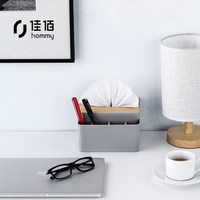 佳佰 竹木盖办公室客厅卧室桌面抽纸盒收纳盒北欧风简约可爱收纳纸巾盒-灰色