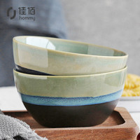 佳佰北欧式时尚餐具陶瓷碗2个装 青草撞色金钟碗6英寸深碗创意米饭碗泡面碗牛肉粉汤碗方便面碗水果沙拉碗