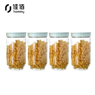 佳佰 储物罐杂粮罐4个装 厨房储物保鲜盒 冰箱收纳盒 1L