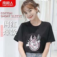 南极人女士T恤女夏季短袖半袖圆领100%棉套头修身显瘦百搭打底衫卡通兔黑色款 2XL