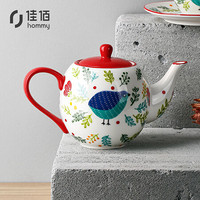 佳佰 美式茶壶套装家用陶瓷泡茶壶水壶创意小茶壶茶杯便携咖啡壶