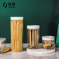 佳佰 收纳保鲜盒 3件套 1.6L*1+1L*1+500ml*1