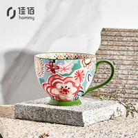佳佰 美式创意马克杯陶瓷杯子男女情侣杯 大容量牛奶咖啡茶杯子