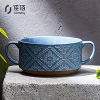 佳佰时尚餐具陶瓷碗 格林蓝5.2英寸双耳碗汤碗深碗水果沙拉碗韩式创意菜碗牛肉粉面汤碗泡方便面碗家用碗具