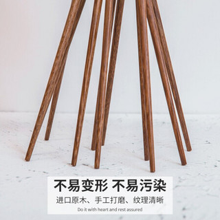 佳佰抗菌筷铁木抗菌实木筷原木色礼盒筷10双装JBK047（25*0.75cm)