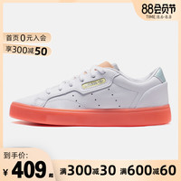阿迪达斯adidas三叶草女鞋2020新款运动鞋休闲板鞋FW5463