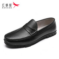红蜻蜓（REDDRAGONFLY）男士商务时尚休闲透气凉鞋 WTL92131/32/33 黑色 39