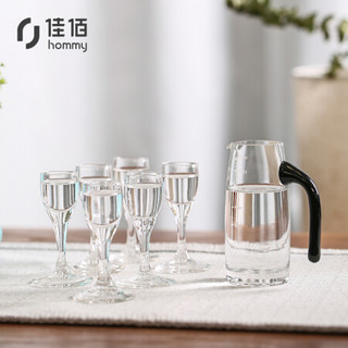 佳佰150ml分酒器云吞杯套装 白酒分酒器 小酒杯茅台杯 云吞杯量酒器  玻璃杯杯子 【京东自营】