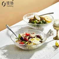 佳佰 玻璃碗家用金边锤纹日式蔬菜水果甜品碗汤碗沙拉碗