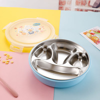 佳佰 饭盒  304不锈钢4格儿童餐盘注水保温分格饭盒 韩式卡通蓝色 J189-L