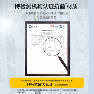 佳佰 8+2双装抗菌鸡翅木筷公筷黄檀木筷子 家用饭店用高档实木礼盒筷子JBK145(25*0.75cm）