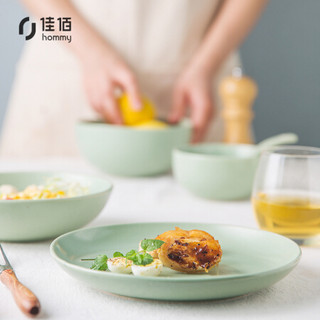 佳佰 北欧风格家用陶瓷组合餐具套装沙拉盘饭碗汤勺汤碗一人食 布拉诺5件套绿色