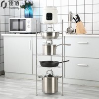 佳佰 锅架收纳架厨房置物架多层放锅 家用不锈钢落地锅架储物架5层