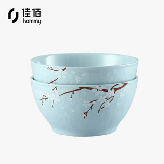 佳佰 碗 6英寸陶瓷碗餐具套装樱花语蓝色饭碗面碗汤碗2只装