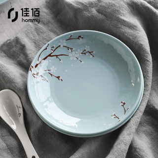 佳佰 盘子陶瓷餐具套装 陶瓷饭盘 樱花语8英寸陶瓷餐盘2只装（蓝）