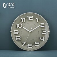 佳佰 欧式时尚3D立体数字静音创意个性客厅书房卧室家用时钟挂钟12英寸挂表钟表挂墙计时石英钟FX-5831L