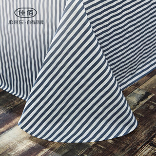 佳佰 家系列 全棉四件套 纯棉床单被套床上用品套件 爱巢 标准号（被套200*230cm)