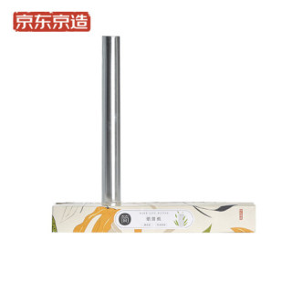 京东京造 厚质铝箔烘焙纸 30cm*10m 3盒