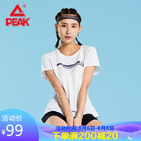 匹克（PEAK）运动T恤女悦跑8代速干T恤跑步速干运动短袖透气 F602558 大白 M