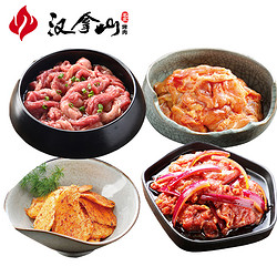 汉拿山 韩式料理烤肉组合 400g*4包（牛肉+板筋+猪肉+鸡肉）