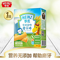 Heinz 亨氏 婴儿牛奶谷物磨牙棒 64g