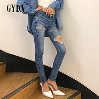 GYDA日系女装2020夏季新款破洞高腰薄款直筒显瘦牛仔裤