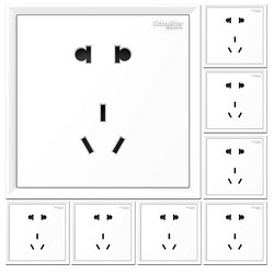 Schneider Electric 施耐德 皓朗系列  10A五孔插座*10只