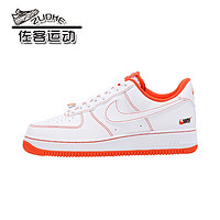 NIKE AIR FORCE 1 AF1空军一号洛克公园男运动休闲板鞋CT2585-100