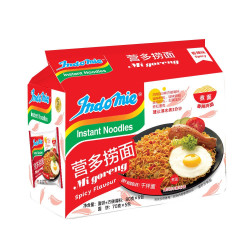 印尼泡面_印尼营多捞面10袋装整箱营多干拌面方便速食泡面早餐面方便面食品多少钱-什么值得买