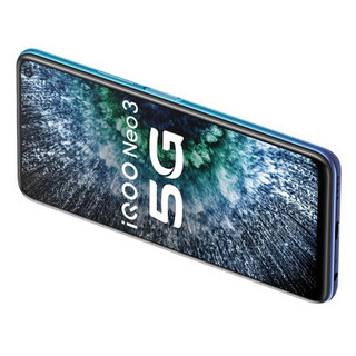 iQOO Neo3 至尊套装版 5G手机 12GB+128GB 青空蓝