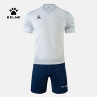 KELME卡尔美足球服套装 训练组队服短袖修身定制球衣K15Z203 3901583白色 S/165