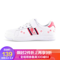 KELME KIDS 卡尔美童鞋男女童休闲鞋2020春夏新款魔术贴时尚板鞋 白/粉 35