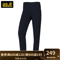 Jack Wolfskin/狼爪官方女裤春秋新款户外运动舒适弹力不易沾水休闲冲锋裤5518082 5518082-1910/子夜蓝 34   160/68A