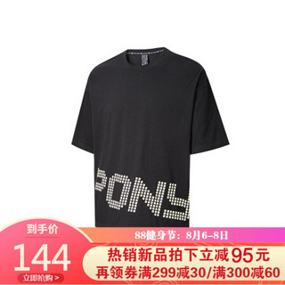PONY短袖波尼男女T恤2020夏季中性时尚透气运动服舒适情侣休闲上衣02U2AT35 黑色 XS