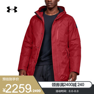 安德玛官方UA Unstoppable男子长款羽绒运动外套 Under Armour-1342699 红色834 XXL