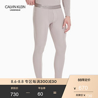 CK UNDERWEAR  男装含莫代尔家居裤 NM1689AD 9HZ-浅灰色 S