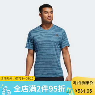 Adidas阿迪达斯男士夏季运动健身吸湿排汗贴身T恤清凉短袖DZ0890 Blue S
