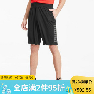 PUMA彪马夏季男士运动休闲五分裤宽松清凉短裤518994_01 Puma Black M