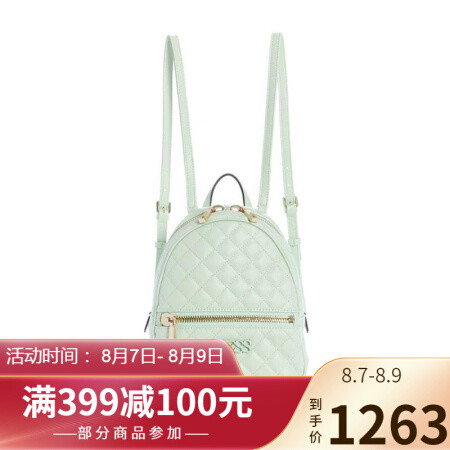 GUESS VG730232 minty one