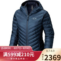 Mountain Hardwear山浩羽绒服女连帽保暖夹克可打包MHW00BD Zinc L