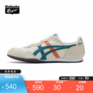 Onitsuka Tiger鬼塚虎运动休闲鞋SERRANO男女鞋复古轻便-1183A237-250 米黄色 37