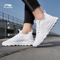 LI-NING 李宁 Eazgo 男子跑鞋 AREP004