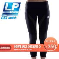 LP 压缩裤女士运动紧身裤专业训练健身服 280Z/ARF2901Z 黑色力量款七分裤 L