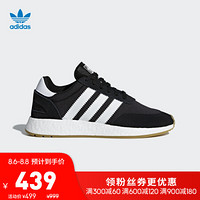 阿迪达斯官网adidas 三叶草I-5923男女鞋经典运动鞋休闲鞋D97344 如图 43