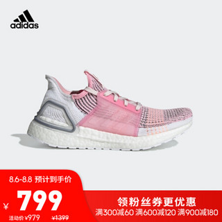 阿迪达斯官网adidas UltraBOOST 19 W女鞋跑步运动鞋EF6517 如图 37