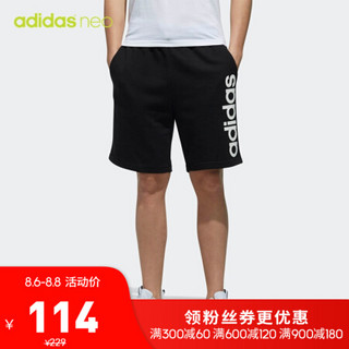 阿迪达斯官方 adidas neo M CE SHORTS 男子短裤DW8032 如图 S