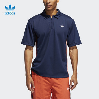 阿迪达斯官方 adidas 三叶草 MESH POLO 男子短袖POLO衫DV3158 如图 S