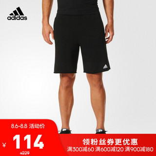 adidas  阿迪达斯官网ESS RH SHORT FT男装运动型格针织短裤BK7461 如图 L