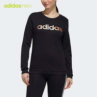 阿迪达斯官网 adidas neo W ESNTL LG SWT 女装运动卫衣FP7883 黑色/铜金属 A/XL(170/96A)