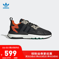 阿迪达斯官网adidas 三叶草NITE JOGGER男女鞋经典运动鞋EE5549 如图 43